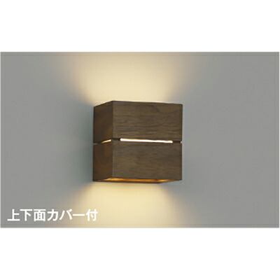 コイズミ点火装置 鉤括弧 【品番：AB54049】