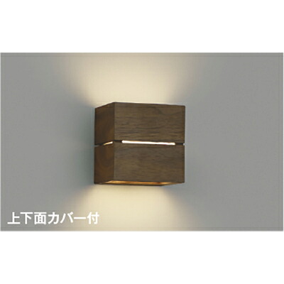 コイズミ点火装置 鉤括弧 【品番：AB54052】