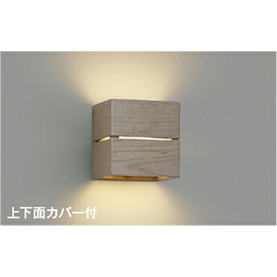 コイズミ点火装置 鉤括弧 【品番：AB54055】