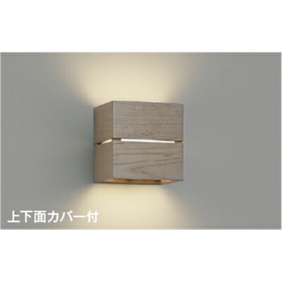 コイズミ点火装置 鉤括弧 【品番：AB54056】