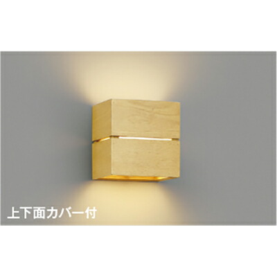 コイズミ点火装置 鉤括弧 【品番：AB54057】