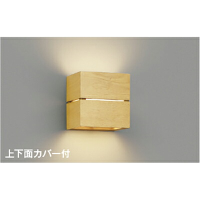 コイズミ点火装置 鉤括弧 【品番：AB54058】