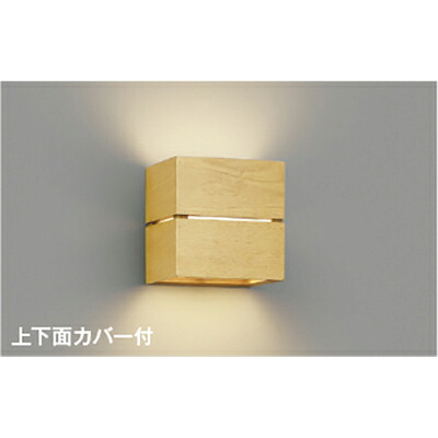 コイズミ点火装置 鉤括弧 【品番：AB54060】