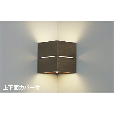 コイズミ点火装置 鉤括弧 【品番：AB54070】