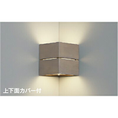 コイズミ点火装置 鉤括弧 【品番：AB54074】
