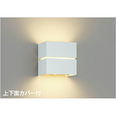 コイズミ点火装置 鉤括弧 【品番：AB54125】