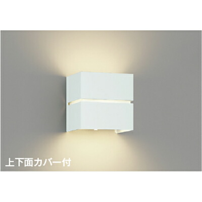 コイズミ点火装置 鉤括弧 【品番：AB54126】