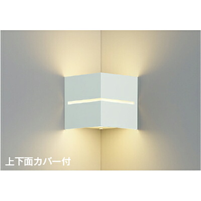 コイズミ点火装置 鉤括弧 【品番：AB54131】