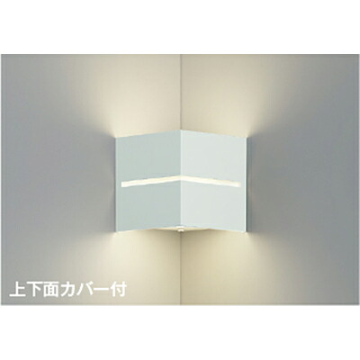 コイズミ点火装置 鉤括弧 【品番：AB54132】