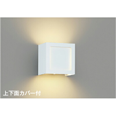 コイズミ点火装置 鉤括弧 【品番：AB54135】