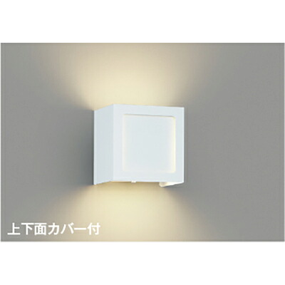 コイズミ点火装置 鉤括弧 【品番：AB54136】