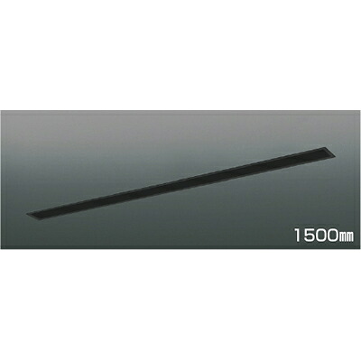 コイズミ照明装置 高気密埋込横すべり差し込み 【品番：AE54200E】