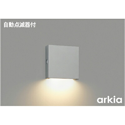 コイズミ照明　防雨型ブラケット　【品番：AU54600】
