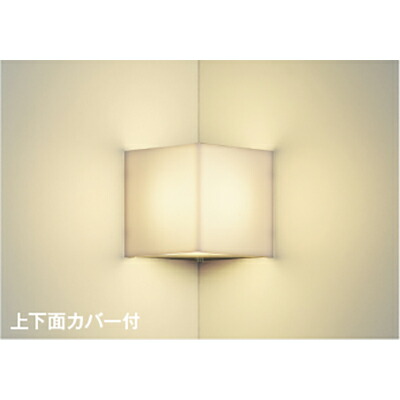 コイズミともし火 鉤括弧 【品番：AB54636】