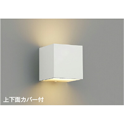コイズミともし火 鉤括弧 【品番：AB54640】