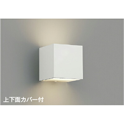 コイズミともし火 鉤括弧 【品番：AB54641】