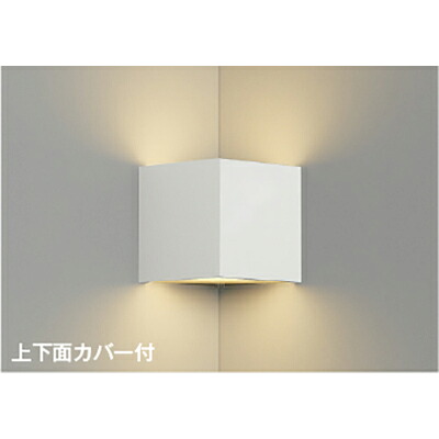 コイズミ点火装置 鉤括弧 【品番：AB54644】