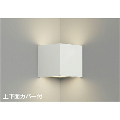 コイズミ点火装置 鉤括弧 【品番：AB54645】