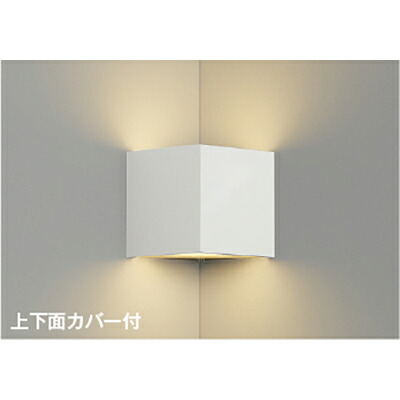 コイズミともし火 鉤括弧 【品番：AB54646】