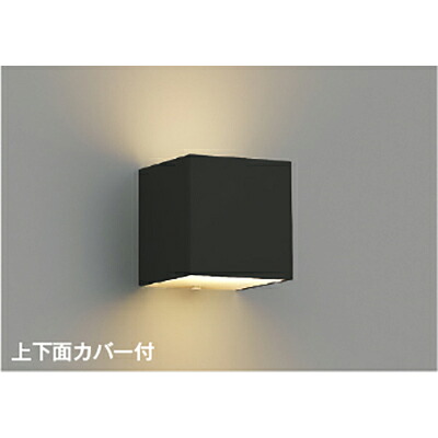 コイズミともし火 鉤括弧 【品番：AB54648】