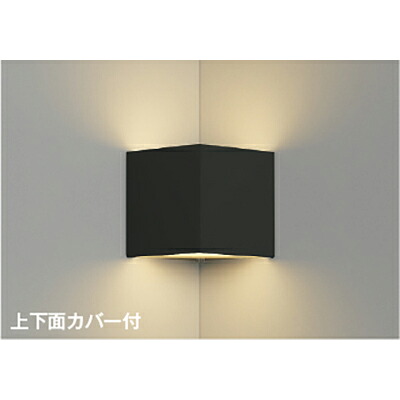 コイズミ点火装置 鉤括弧 【品番：AB54652】