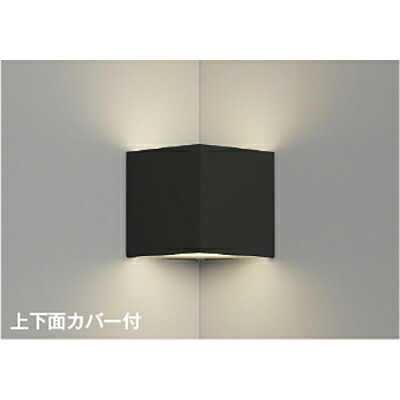 コイズミともし火 鉤括弧 【品番：AB54655】