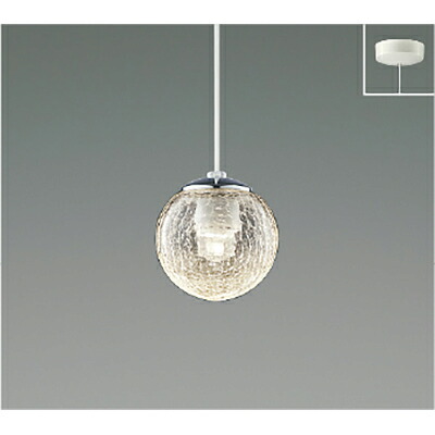 コイズミ照明　ペンダント　【品番：AP54957】