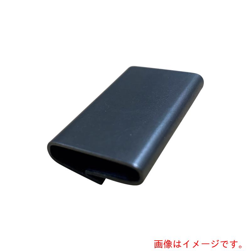 小島鋼業（KK） オーバーラップシール ０．９Ｔ×１９Ｗ×５０Ｌ （１５００個入り口・入口） 【品番：KKOVSEAL-09X19X50】