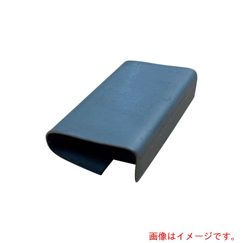 小島鋼業（KK）　エステルシール　オープン　０．５Ｔ×１６Ｗ×３２Ｌ　（１０００個入り）　【品番：KKPETSEAL-OP-0.5X16X32】 4,372円