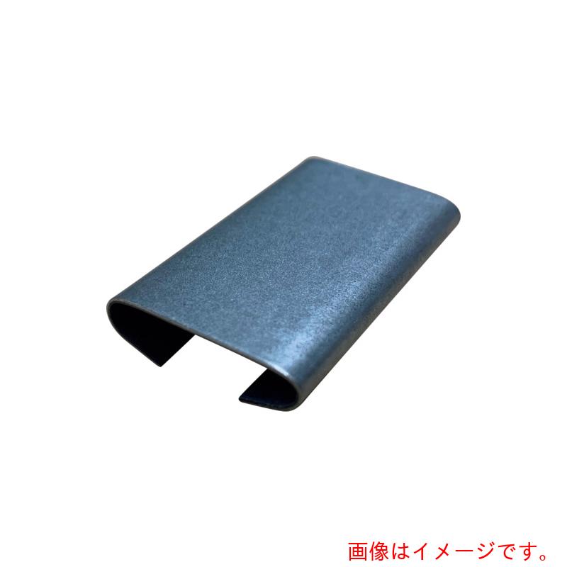 小島鋼業（KK）　帯鉄用シール　メッキ　　０．８Ｔ&times;３２Ｗ&times;５０Ｌ　（１０００個入り）　【品番：KKSEAL-GE-08X32X50】｜住設プロ　店