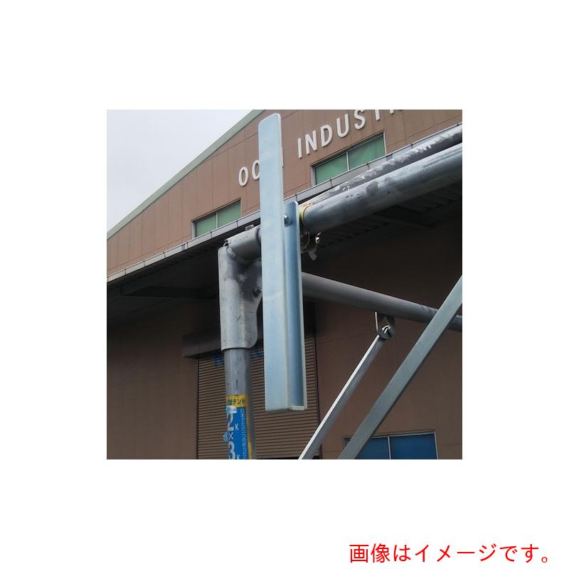 越智産業所 ＫＯＫ 切妻円蓋用 張り出し初っ切り金具 【品番：TSFB-1】