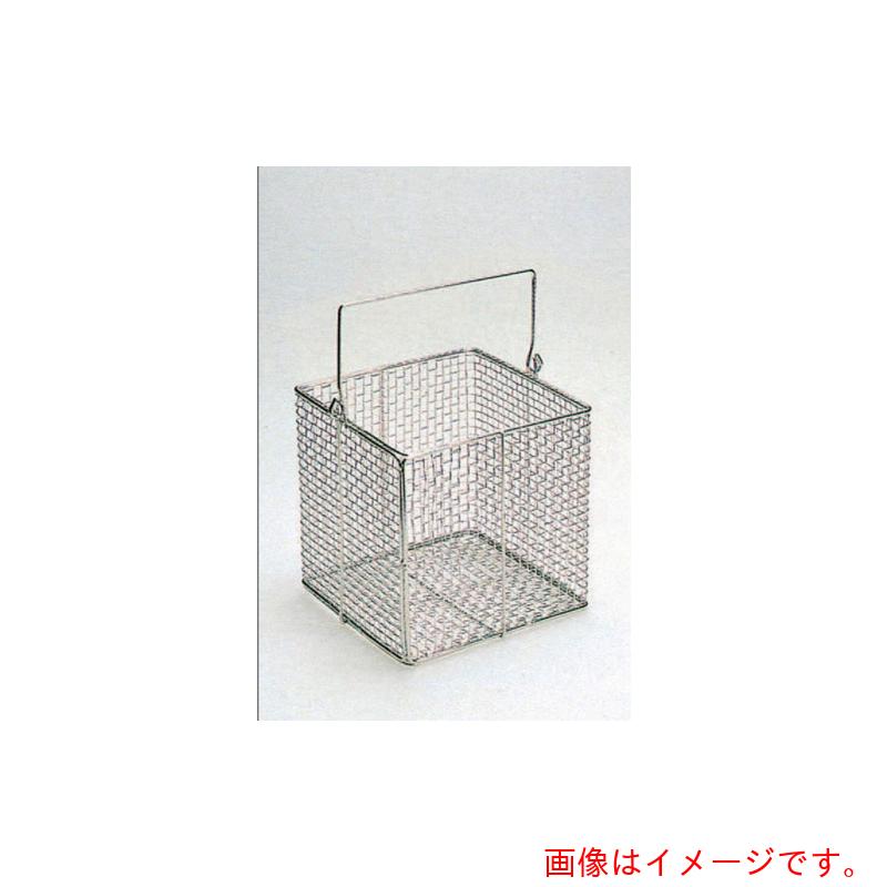 コクゴ（KOKUGO）　ステンレス製洗浄カゴ　ステンレス角型洗浄カゴ　特中　２５０&times;２５０&times;２５０　【品番：101-10803】｜住設プロ　店