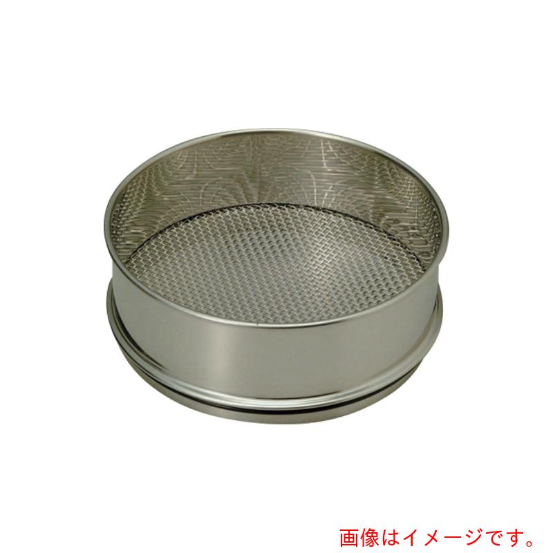 コクゴ（KOKUGO）　試験用ふるい　φ２００×４５Ｈｍｍ　目開き４．０ｍｍ　フラットトップ金網　【品番：101-80703】
