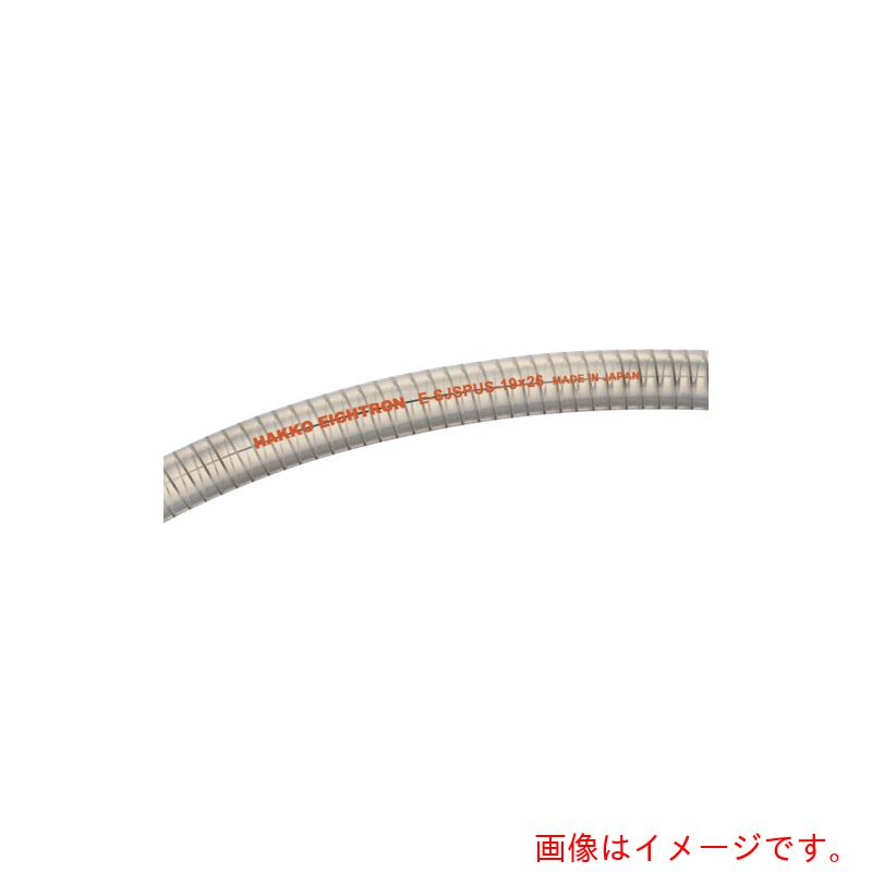 【別途送料あり】コクゴ(KOKUGO) スーパー柔軟フッ素スプリング(ウルトラソフト) E−SJSPUS−38 20M巻 【品番:102-92555】|住設プロ 店