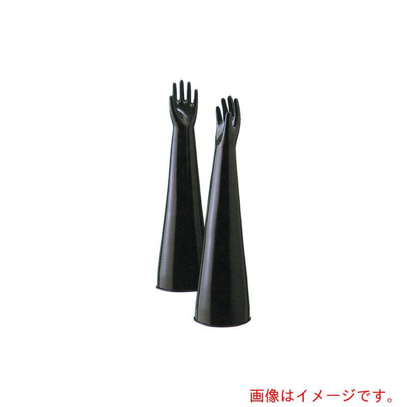 コクゴ（KOKUGO） 地球儀ボックス席用グローブ エラスタイトグローブＣＬ ８９５６Ａ 【品番：109-0138601】
