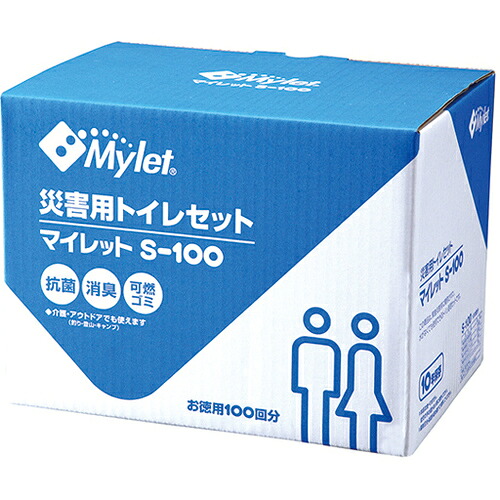 コクゴ（KOKUGO）　防災用簡易トイレ　マイレット　Ｓ－１００　【品番：304-0023912】 15,461円