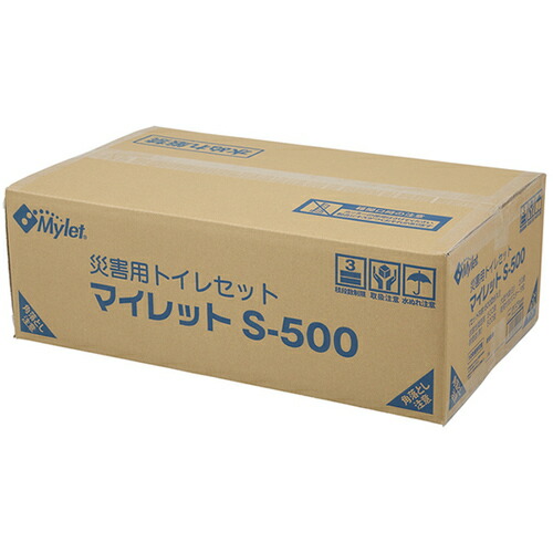 コクゴ（KOKUGO）　防災用簡易トイレ　マイレット　Ｓ－５００　【品番：304-0023913】