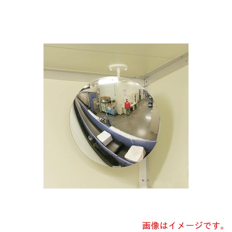 コミー（Komy） 丸銀鏡＜ライティングレール用金具付＞２８０粍 【品番：MF28 TZ】
