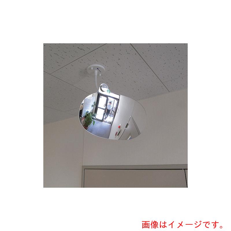 コミー（Komy）　スーパーオーバル＜平板・Ｈ鋼用金具付＞３５０×２３０　【品番：SF35B TC】