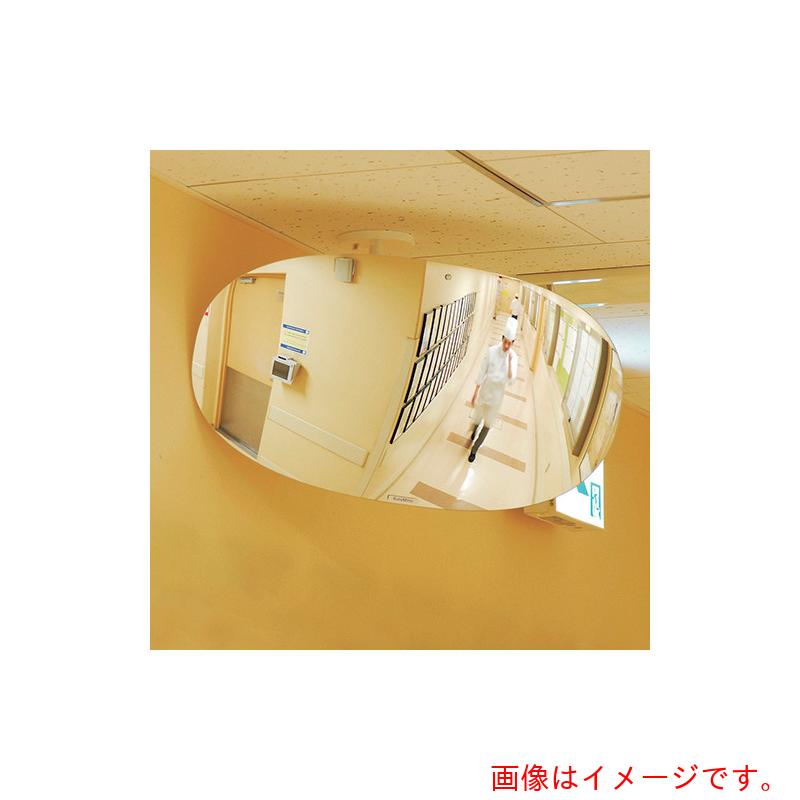 コミー（Komy）　スーパーオーバル＜金網用金具付＞６８０×３３０　【品番：SF68 TX】