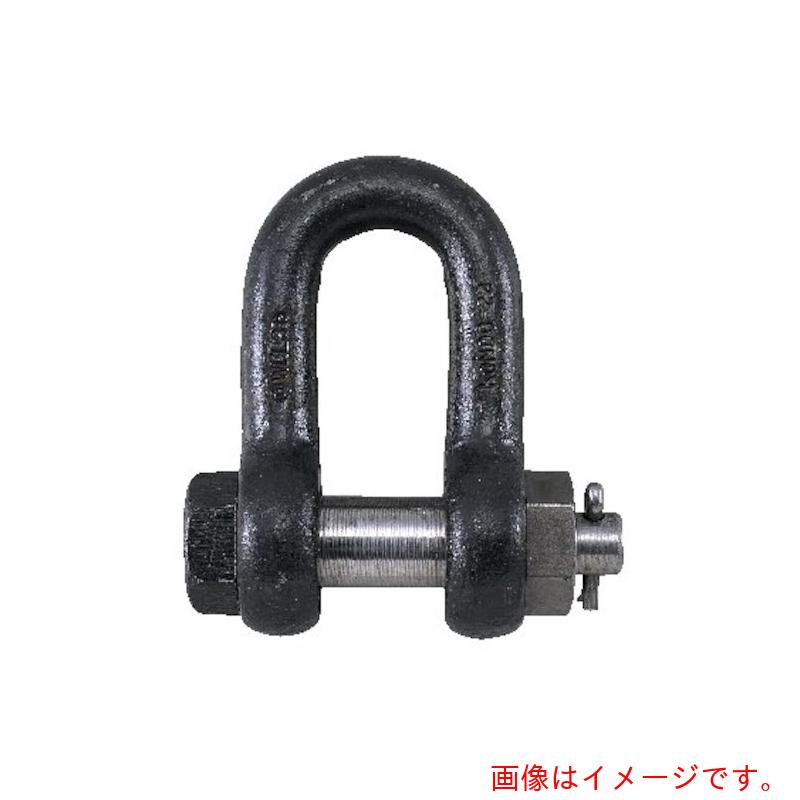 コンドーテック　（Ｋ）ＫＯＮＤＯ規格シャックル　ＳＢシャックル　３０（５．０ｔ）　生地　【品番：022ZSBA030】