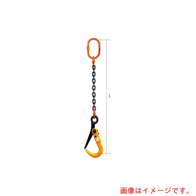 コンドーテック　敷鉄板用フック付　チェーンスリング　大型マスターリンク付　Ｋ&minus;ＳＬＨ２Ｎ&minus;２Ｔｘ１．５Ｍ　【品番：03501KSLH2N1S5】｜住設プロ　店