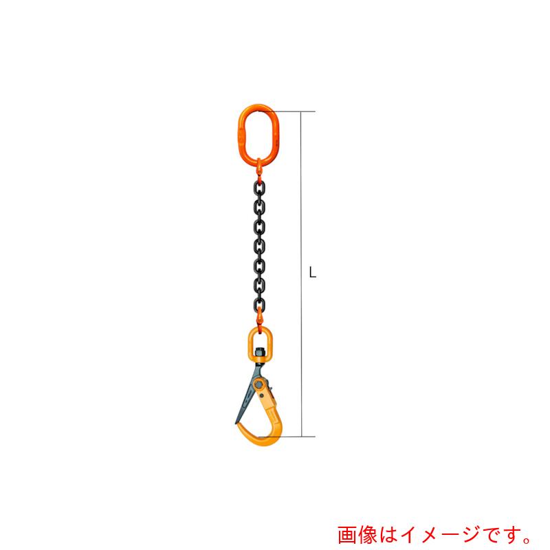 コンドーテック　敷鉄板用フック付　チェーンスリング　Ｍ－ＳＬＨ３Ｓ－３Ｔｘ１Ｍ　【品番：03501MSLH3S1】