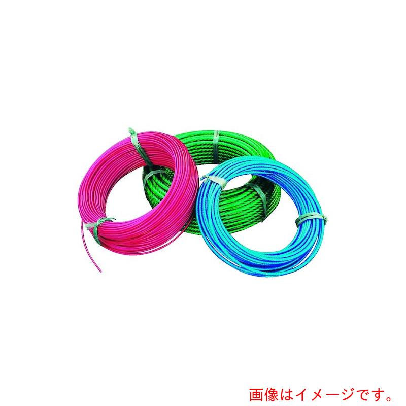 コンドーテック　ビニール被覆ワイヤロープ　（ＶＣワイヤ）　６ｘ１９　Ｇ／Ｏ　６－８×２００Ｍ　黄・不透明　【品番：051033G06200Y】