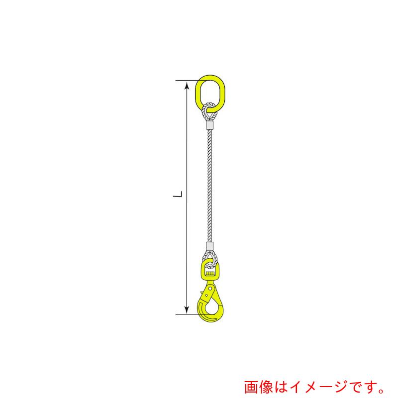コンドーテック　マーテック金物付ＪＩＳロック止ワイヤ　ＢＫＬ　スイベルフック・大型マスターリンク付　φ１８×５Ｍ　ＭＦＸ－１０８・ＢＫＬ－１０　【品番：05221MXKL185】