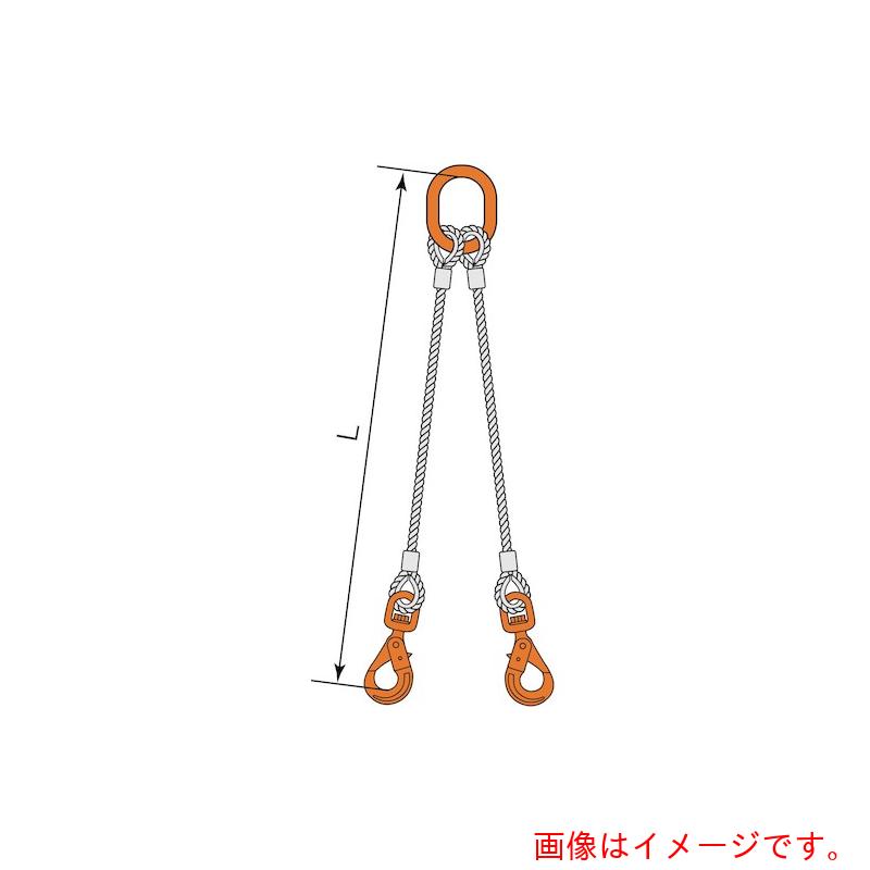 コンドーテック　２点吊ＪＩＳロック止ワイヤ　φ１６×３Ｍ　ＷＬＨＷ・Ａ８Ｗ　【品番：05222PAPW163】