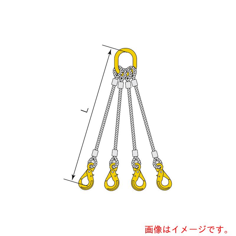 コンドーテック 4点吊JISロック止ワイヤ φ9×8M HJJ・HMM 【品番:05224KMJJ098】