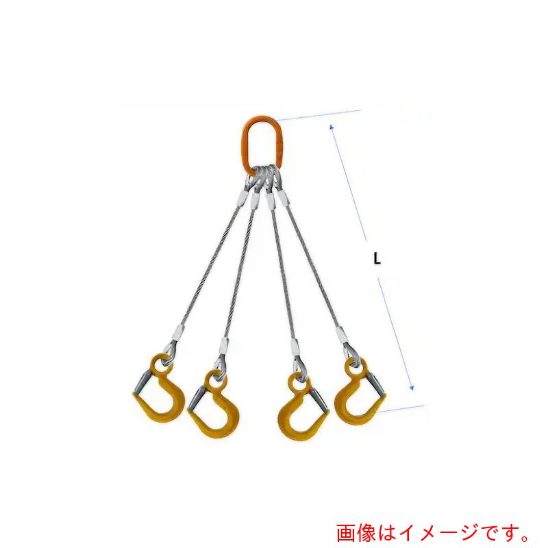 コンドーテック　ＪＩＳロック止ワイヤ　４点吊　９ｍｍ　ＬＳフック０．６３ｔ付　楕円マスターリング付　φ９&times;３Ｍ　ＬＳ０．６３／Ａ２０１４Ｓ　【品番：05224RDFL093】｜住設プロ　店