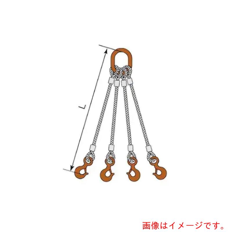 コンドーテック　ＪＩＳロック止ワイヤ　４点吊楕円リング　９ｍｍ　環付きフック　０．５ｔ　塗装　φ９×４Ｍ　ＴＳ５Ｓ・Ａ２０１４Ｓ　【品番：05224RDFT094】