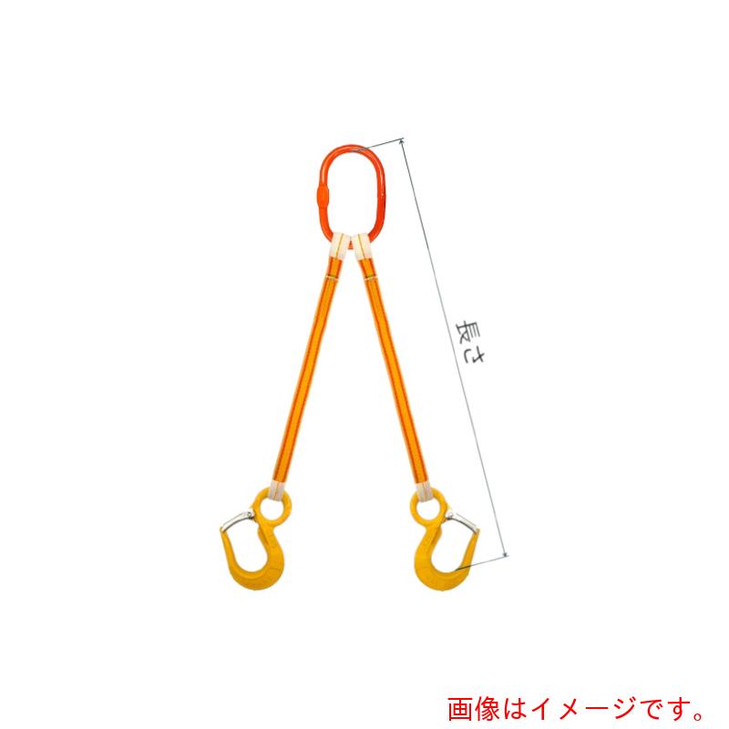 コンドーテック KSファイバースリング 2本吊 25MM×3.0M 【品番:054KP2P02503】|住設プロ 店